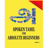 Spoken Tamil for Absolute Beginners
