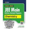 JEE Main Chemistry Solved