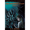 The Dragon King: Book 1