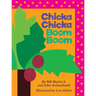 Chicka Chicka Boom Boom