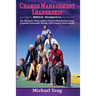 Change Management Leadership: Biblical Perspective