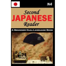 Second Japanese Reader