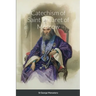 Catechism of Saint Philaret of Moscow