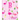 Composition Notebook B: Pink Flamingo Initial B Composition Wide Ruled Notebook