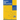Graphs and Applications: An Introductory Approach [With CDROM]