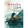 Hansha Notebook: poems and a guide with templates