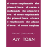 Ajy Tojen by Raquel Jodorowsky