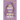 Sex Object: A Memoir