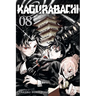 Kagurabachi, Vol. 8