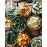 50 Zero Waste Cooking Recipes for Home