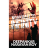 Noakhali to Infinity