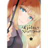 A Galaxy Next Door 1