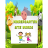 kindergarten site words: kindergarten site words: Sight words books kindergarten, kindergarten sight words book, sight words age 4, sight word