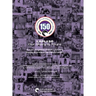 Lapl150: Our Story Is Yours