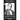 Alexander Alekhine - The Russian Sphinx: Volume II (1921-1934)