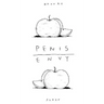 Penis Envy