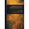 Diaries of Court Ladies of Old Japan