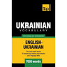 Ukrainian vocabulary for English speakers - 7000 words