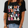 f21b4691-da83-402c-8382-6516bd2d4b3f-Max