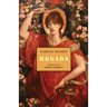 Monada