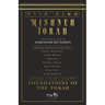 Mishneh Torah: Foundations of the Torah