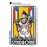 Colonial Stockholm Syndrome
