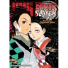 Demon Slayer: Kimetsu No Yaiba: The Official Coloring Book