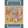 The Heart of the Uddhava Gita