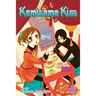 Kamisama Kiss, Vol. 7