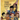 Mr. Shipman's Kindergarten Chronicles: The Field Day