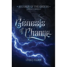 The Genesis of Change