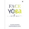 Face Yoga With Me
