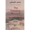 The Palestine Museum
