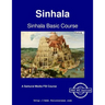 Sinhala Basic Course - Module 1