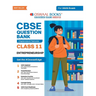 Oswaal CBSE Question Bank Class 11 Entrepreneurship, Chapterwise and Topicwise Solved Papers For 2025 Exams