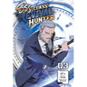 Sss-Class Revival Hunter, Vol. 3