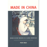 Made in China: Women Factory Workers in a Global Workplace