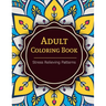 Adult Coloring Book: Coloring Books For Adults: Stress Relieving Patterns
