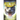 Four Guardians