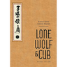 Lone Wolf and Cub Deluxe Edition Volume 2
