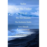 Sefer Kav HaYashar
