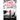 Three Widows: An unputdownable crime thriller with a jaw-dropping twist