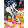 Urusei Yatsura, Vol. 2