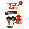 Shabbat School: Why We Say NO to Pagan Christmas: 15 Minutes or Less Lessons and Activities