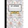 SAT Japanese: Create your own SAT Japanese vocabulary Flash cards. Includes Spaced Repetition and Lapse Tracker (480 cards)