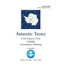 Final Report of the Fortieth Antarctic Treaty Consultative Meeting. Volume 1