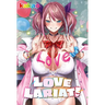 Love Lariat
