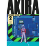 Akira Hardcover Collection 2
