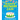 Happy Birthday Zain - The Big Birthday Activity Book: (Personalized Children's Activity Book)