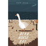 Dead Horse Bay